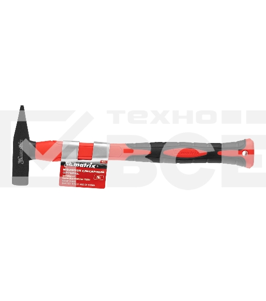 Молоток слесарный Matrix optimal 200г фибергласовая обрезиненная рукоятка квадратный боек