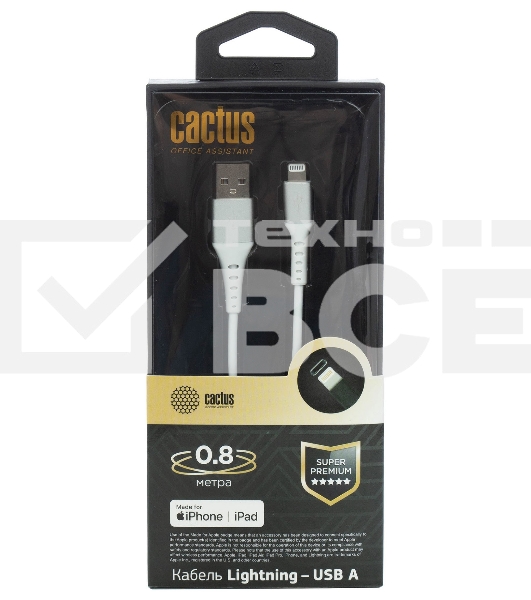 Кабель Cactus CS-LG.USB.A-0.8 USB (m)-Lightning (m) 0.8м белый блистер
