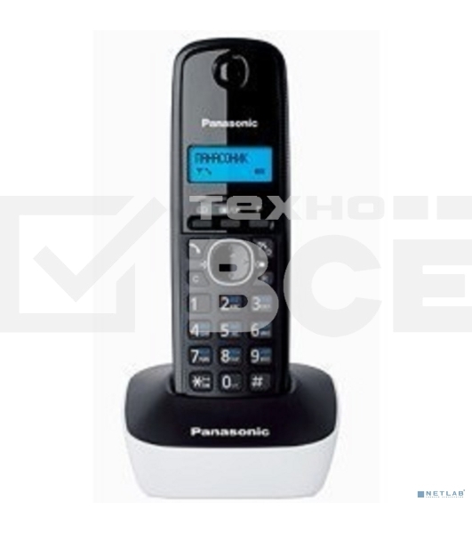 Телефон беспроводной (DECT) Panasonic KX-TG1611RUW (белый) АОН, Caller ID,12 мелодий звонка,подсветка дисплея,поиск трубки
