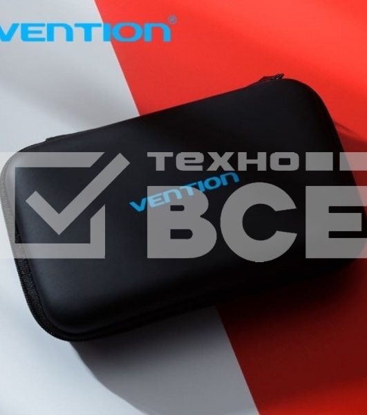 Чехол Vention для аксессуаров (19*9*4 см.)