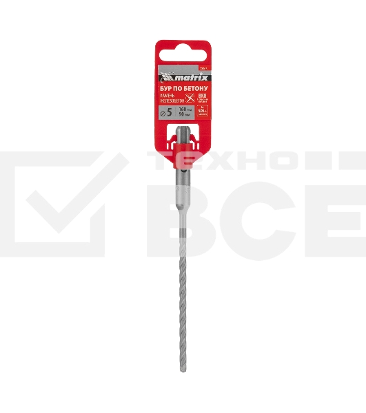 Бур по бетону Matrix, 5 x 160 мм, SDS PLUS c крестовой пластиной