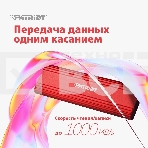 Внешний накопитель SSD PATRIOT PTPL4TBPEC 4TB USB-C EXT., фото4