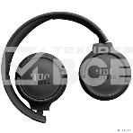 Гарнитура JBL черный TUNE 520BT  Bluetooth, фото10