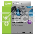 Картридж струйный Cactus CS-LC565XLC голубой для Brother MFC-J2510 (14,4 ml), фото2