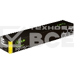 Картридж лазерный Cactus CS-VL7020Y 106R03746 желтый (16500стр.) для Xerox VersaLink C7020/C7025/C7030, фото3
