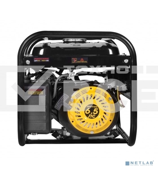 Электрогенератор бензиновый Huter DY3000L, 2.8 кВт, 67 дБ, 39 кг