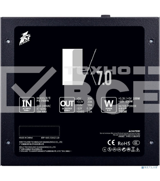 Блок питания 1STPLAYER FK 750W, 750Вт, 120мм, черный