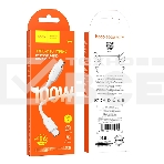 Кабель USB2.0 Hoco Type-C/Type-C, 5А, 100Вт, X96, 1м, белый, коробка, фото 1