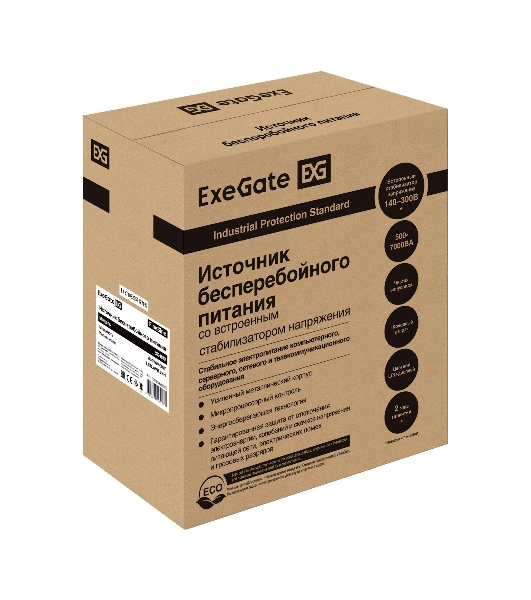 Источник бесперебойного питания (инвертор, синус, для котла, настенный) ExeGate FineSine SX-800.LCD.AVR.2SH 800VA/500W, чистая синусоида, цветной LCD-дисплей, AVR, 2*Schuko, линейно-интерактивный, внешняя батарея 12В до 200Ач (поставляется отдельно), крепление настенное/универсальное, черный