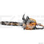 Пила бензиновая CARVER RSG 362MF [01.004.00061] (Металл.стартер, целлюлозный фильтр; 20', цепь PROFI 0,325-1,5-76зв.), фото9