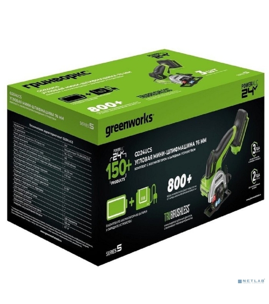 Угловая шлифовальная машина аккумуляторная GreenWorks GD24UCS, 24V, б/щет, 20000 об/мин,76 мм, рез 18 мм,1х2Ач,ЗУ,кор 3402007CUA