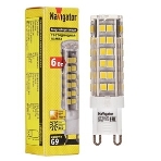 Лампа светодиодная Navigator NLL-P-G9-5-230-3K 5 Вт капсульная 3000К теплый белый G9 400лм 230В, фото5
