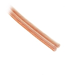 Акустический кабель Cablexpert CC-TC2x2,5-100M, прозрачный, 100 м, на катушке, фото4
