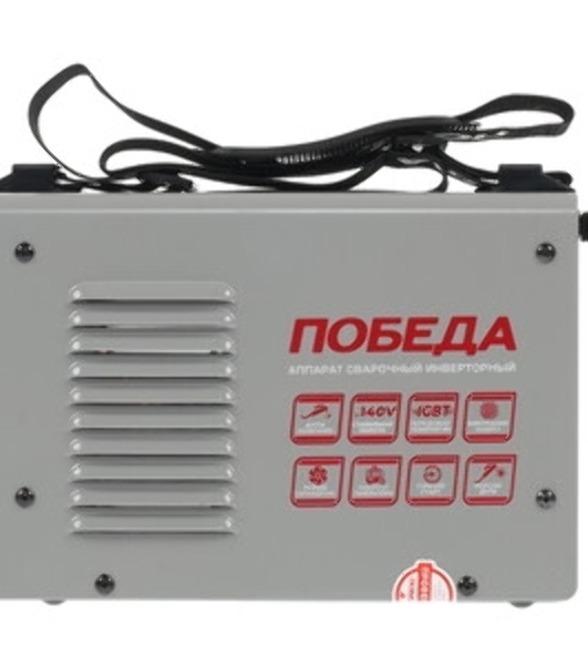 Сварочный аппарат ПОБЕДА АС 250 230А 140-220В Ф1,6-5мм 4,9кг