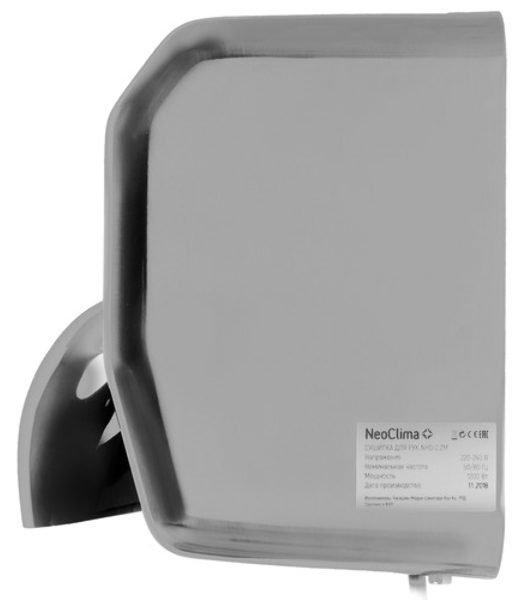 Сушилка для рук Neoclima NHD-2.2M 2200Вт металлик