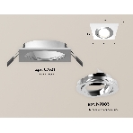 Комплект встраиваемого поворотного светильника Ambrella light XC7631082 SWH/PSL белый песок/серебро полированное MR16 GU5.3 (C7631, N7003), фото 1