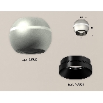 Светильник Ambrella Light XS1103001 SSL/PBK серебро песок/черный полированный MR16 GU5.3 LED 3W 4200K (C1103, N7031), фото2