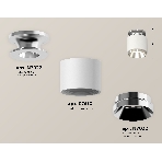 Светильник Ambrella Light XS7510080 SWH/PSL белый песок/серебро полированное MR16 GU5.3 (N7927, C7510, N7032), фото 1