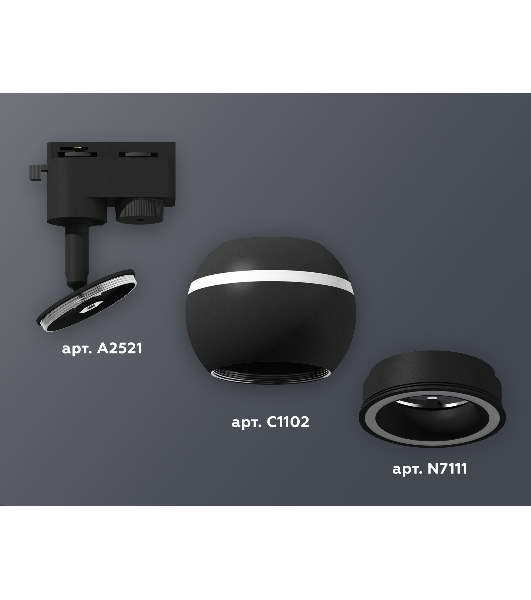 Светильник Ambrella light XT1102061 SBK черный песок MR16 GU5.3 LED 3W 4200K (A2521, C1102, N7111)
