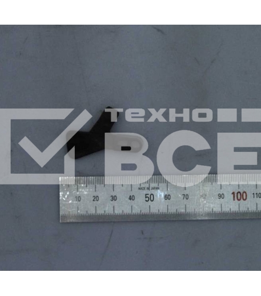 Флажок датчика наличия бумаги Samsung/HP ML-3310/3710/SCX-4833/5637/SL-M3320/3370/3820/3870/4020/4070 (JC66-02762A)