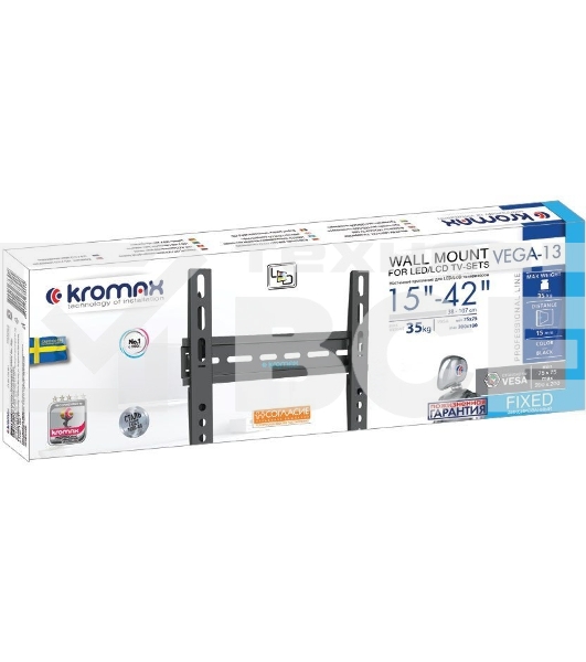 Кронштейны для ТV KROMAX VEGA-13 черный