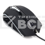 Мышь проводная Гарнизон GM-700G черный, 1600 dpi, USB, кнопки - 6, фото14