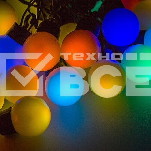 Гирлянда 