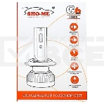 Лампа автомобильная светодиодная Sho-Me G6 Lite LH-HB4 HB4 12В 36Вт (упак.:2шт) 5000K, фото 1