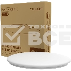 Умный потолочный светильник Yeelight Arwen Ceiling Light 550C YLXD013-C, фото 1