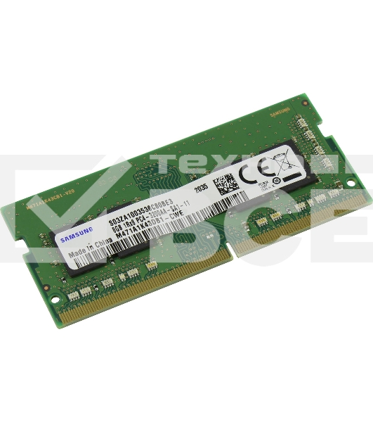 Оперативная память Samsung 8GB DDR4 3200MHz SO-DIMM (PC4-25600) 1.2V (M471A1K43DB1-CWE)