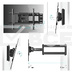 Кронштейн ONKRON M7L для телевизора 40