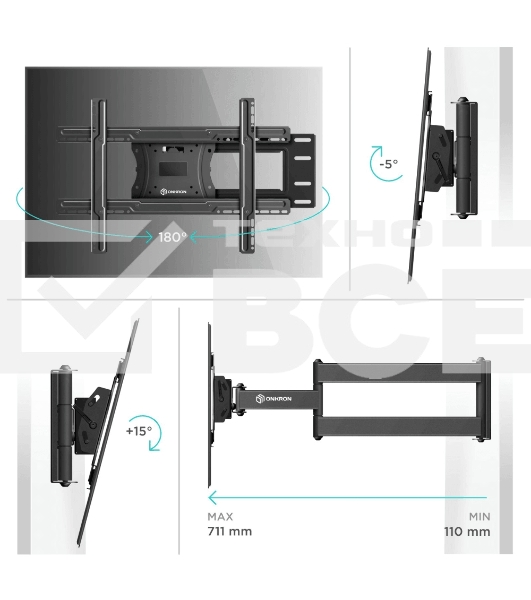 Кронштейн ONKRON M7L для телевизора 40