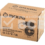 Насос для повышения давления Ц-15/9 ПД Вихрь 68/7/13, фото10