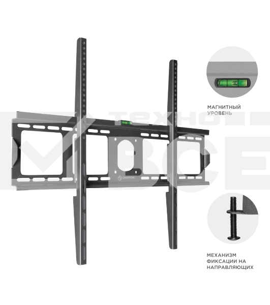 Кронштейн ONKRON UF4 55