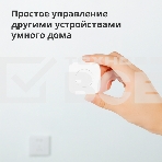 Выключатель Aqara Беспроводной мини-выключатель Aqara Wireless Mini Switch WXKG11LM, фото61