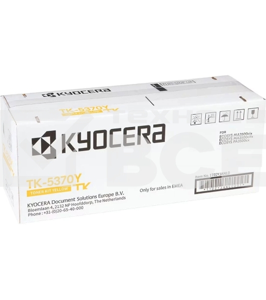 Картридж лазерный Kyocera TK-5370Y 1T02YJANL0 желтый (5000стр.) для Kyocera PA3500cx/MA3500cix/MA3500cifx