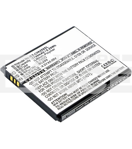 Аккумулятор CS-LVA258SL BL253 для Lenovo A2010/A1000 3.7V / 1700mAh / 6.29Wh