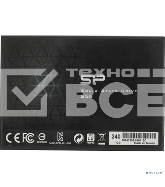 Накопитель SSD SiliconPower Slim S55, 240Gb, SATA, 2.5