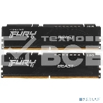 Оперативная память Kingston Fury Beast, DDR5, 64GB (2x32GB), 5200MHz, CL40, с радиаторами, черный, фото2