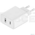 Сетевое зарядное устройство Xiaomi Mi 33W Wall Charger (Type-A+Type-C) EU (BHR4996GL) (738067), фото5