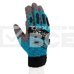 Перчатки универсальные комбинированные Gross с защитными накладками, STYLISH, размер L (9), фото10