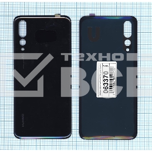 Задняя крышка для Huawei P20 pro черный