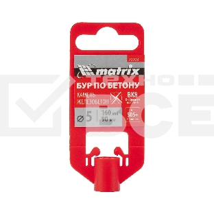 Бур по бетону Matrix, 5 x 160 мм, SDS PLUS c крестовой пластиной