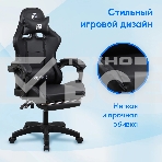 Кресло игровое Оклик Camper черный, фото14