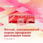 Внешний накопитель SSD PATRIOT PTPL4TBPEC 4TB USB-C EXT., фото3