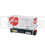 Картридж Sakura 069Y ECO (5091C002) для Canon I-Sensys LBP673Cdw/ MF750C /MF725, желтый, 1900к. ECO (чип без счетчика копий), фото3