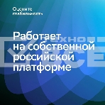 Лента светодиодная для управления светом/электроприборами Sber SBDV-00033, фото7