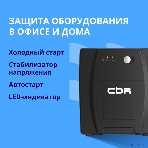 Источник бесперебойного питания CBR [UPS-TWK-101EJ-1000] 1000VA/600W, Schuko CEE 7 x4 outlets, LED, USB Type-B, RJ11/45, AVR, 12V/7Ah*2, фото 1