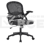 Кресло офисное Defender VIENNA BLACK 64059, фото12