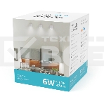 Светильник Gauss Overhead накл цил 6W 420lm 4100K 170-240V IP20 68x75мм белый с расс LED, фото8